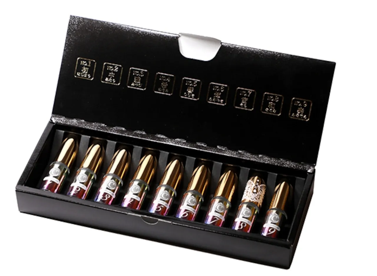 【セットでお得】<新>No.8 コンプリートセット(9本セット)